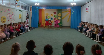 День смеха День смеха.